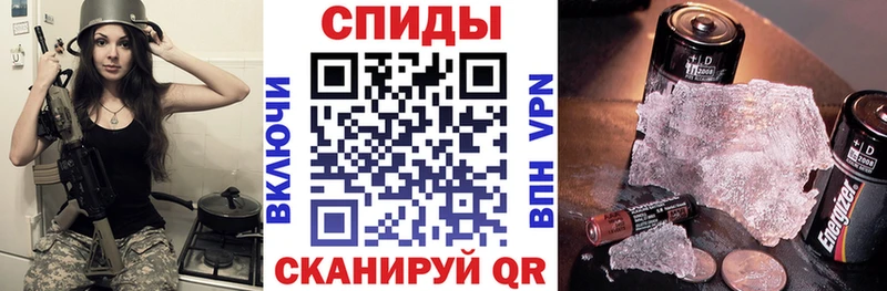 АМФЕТАМИН Premium Купить Белозерск