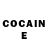 Героин Heroin Lokki Dokki