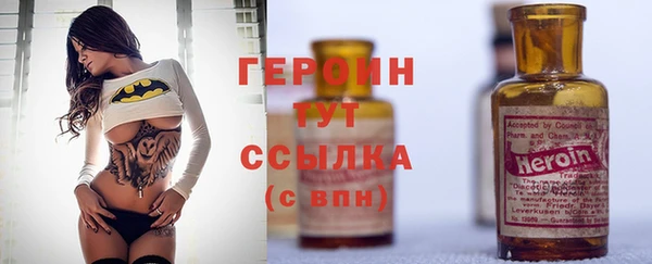 скорость mdpv Арсеньев