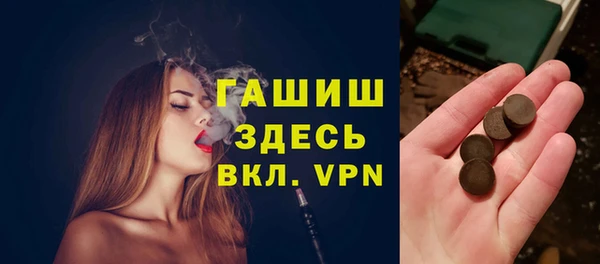 марки nbome Алзамай