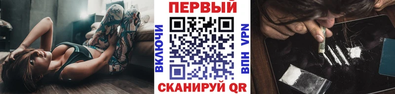 Купить где  Белозерск  МЕТАМФЕТАМИН Декстрометамфетамин 99.9% 