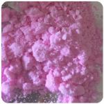 Кокаин Венесуэла  розовый  (Cocaine Venezuela)  VHQ 98.9%  в Белозерске