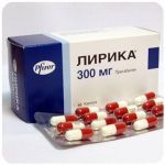 Лирика Пфайзер  Lyrica Pfrizer  (Прегабалин)  300 мг в Белозерске